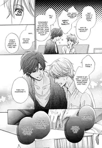 [Kamon Saeko] Futari no Musuko ni Nerawarete Imasu | I'm Being Targeted by My Two Sons [English] [Fujoshi Bitches] [Decensored]