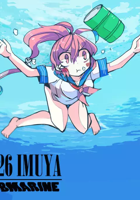 Kan kore raku ga ki matome