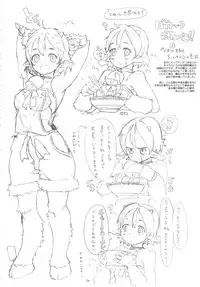 (C78) [GADGET (A-10)] GIRLIE Vol.3 [2010-07] (Various)