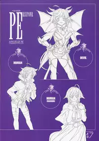 ANGELIUM -ときめきlove god- 原画集