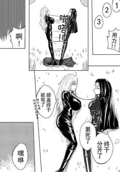 [HLL.ALSG99]The Whisper Of Guidance 12