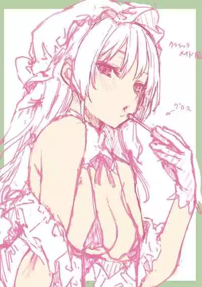 [Michiking] Azato Making + Digital Special Edition Additional Pack