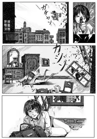 Kremlin letter(クリムリンレタ)_Complete