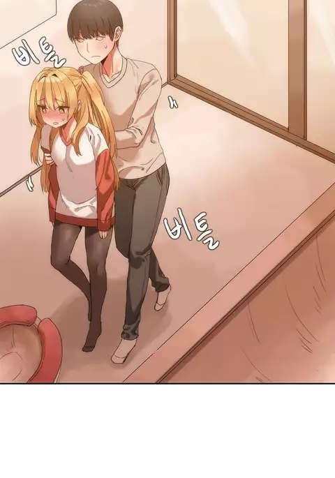 Hahri's Lumpy Boardhouse Ch. 0-31