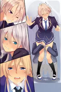 [MC] Ningen Ayatsuri Sumaho ~ Kyousei Control de Ana Choukyou de Namaiki Onna wo Juujun Sefure ni Kaizou