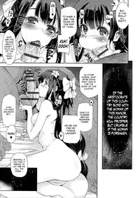 [Inue Shinsuke] Rindou Ch.1 [English] [Amaimono]