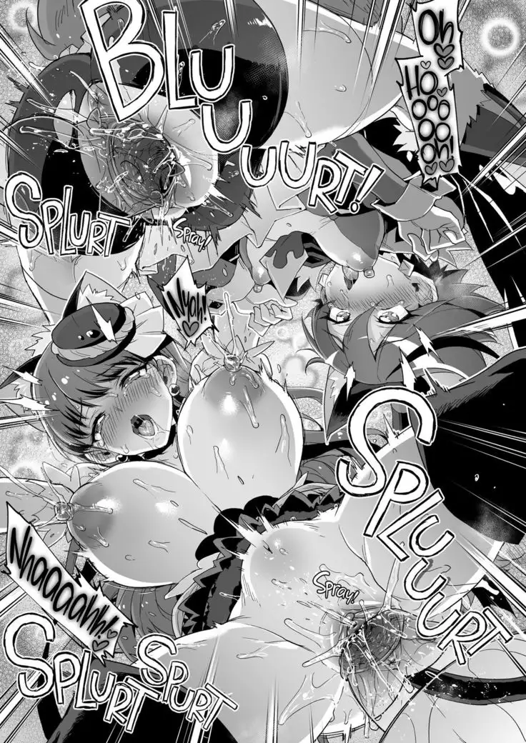 JK Cure VS Ero Trap Dungeon | JK Cures VS an Ero Trap Dungeon