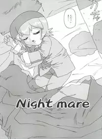 [Minion] Doki Doki Shoujo Byoutou