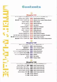 [H]Majokko A La Mode - Visual Fan Book.rar