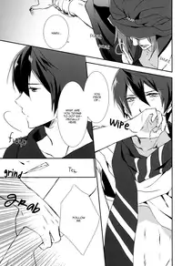 (C85) [LAPISLAZULI (Aoi Tomomi)] Look me (Free!) [English] [Sakura Pool Scans]