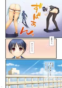 [Alpha to Yukaina Nakamatachi (Alpha)] Full Color de Expert ni Narou yo!! 4.0 ＆ 4.5 ＆ 5.0 - Let's Become an Expert!! Fullcolor. [Digital]