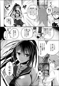 COMIC Europa 2014-11