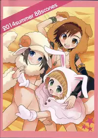 (C86) [88scones (Sakaki Tsui)] Toppatsu! Mofugyu! (THE IDOLM@STER SideM)