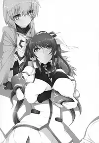 (C87) [EUNOXLINE (U-1)] Nano ☆ Yu (Mahou Shoujo Lyrical Nanoha)