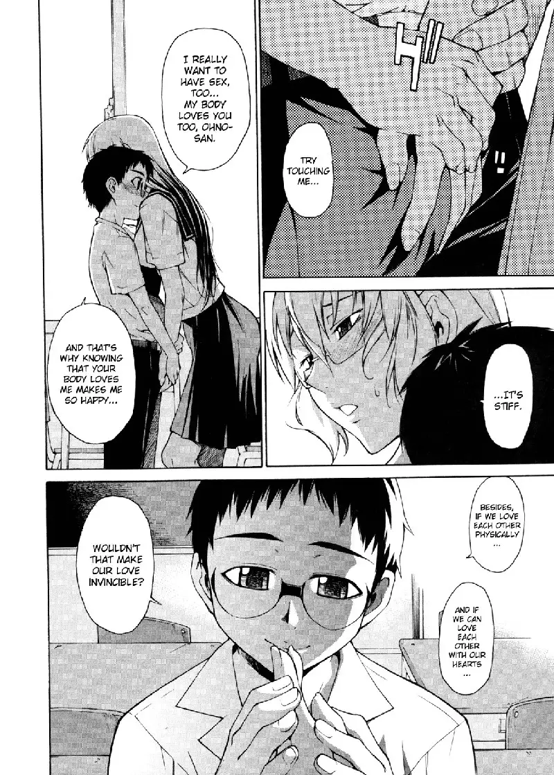 Take On Me Vol2 - 18Oh How Wonderful Life Is