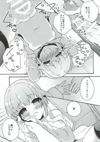 (C89) [keepON (Hano Haruka)] Sachiko ga Suki da to Kotoba ni Shitara 24-jikan demo Tsutaekirenai. (THE IDOLM@STER CINDERELLA GIRLS)