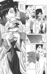 [LAZY CLUB] JikanDesuYo