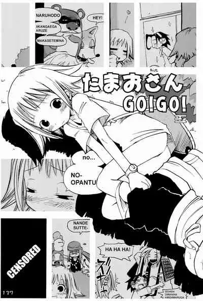 KIPPLE 01-04 Soushuuhen