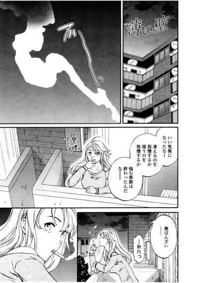 [Cuvie] LYRICALLY [Digital]