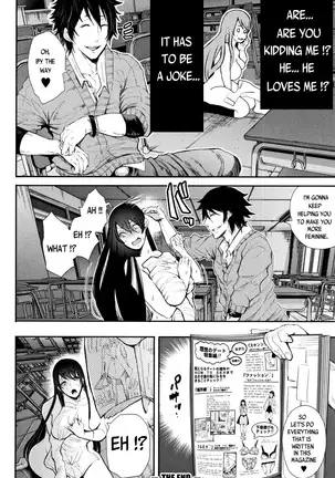 Kinoshita-kun x Andou-chan Ch. 1-2 + Extra
