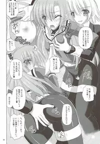 (C82) [r.i.s factory (Ruschuto)] r.i.s archive 1 (Hayate no Gotoku!)