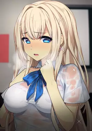 Hi, Hajimete no Kimi Ni.