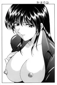 [Hoshino Ryuichi] Kannou Jikken