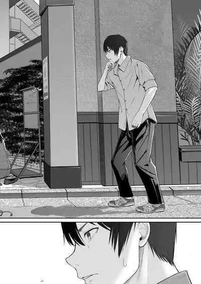 Mitsuha ~Netorare~ 1-9 (Kimi no Na wa.) [Syukurin] (Colorized by mikakucoloring) [English] [Colorized]