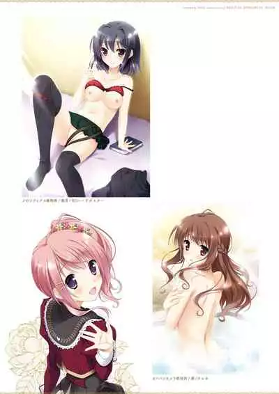 ensemble 10th Anniversary Digital Memorial Book