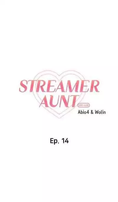 [Abio4, Worin] Streamer Aunt (1-30) [English] [Complete]