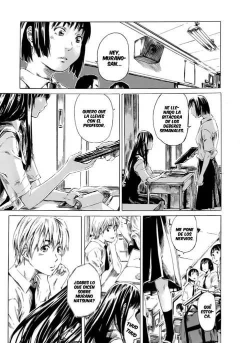 Shape of your favorite girl