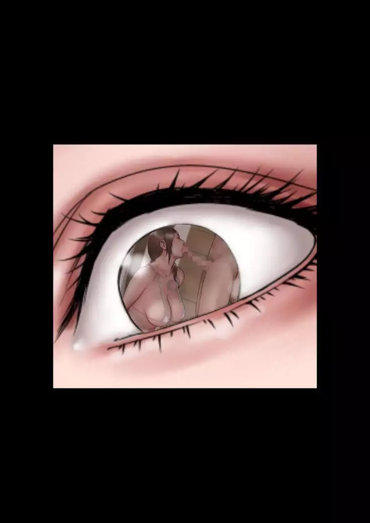 Akogare no Oba o Netoru