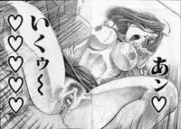 [Shirataki Shun] Onnanoko