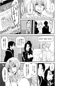 Action Pizazz 2016-03