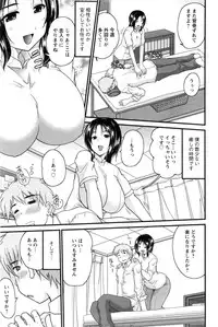 Action Pizazz 2016-03