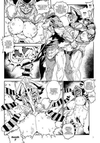 hepatica8.0 Kyoushuu no Shou