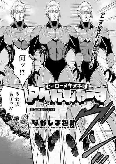 Action Pizazz 2024-04