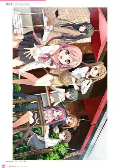 Kantoku Publicity Visual book
