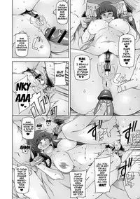 [Miito Shido] Dosukebe Appli [English] {doujins.com} [Digital]