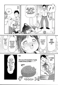 [LEE] MiniMimi [English] [biribiri]