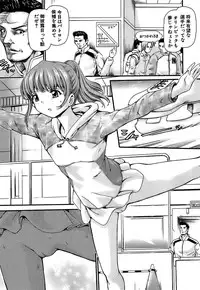 [Shishoku Gankou] Shishunki no Himegoto - Thing of the Secret which is Made Adolescence