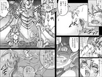 [Master Volume] Abismal Rave!!