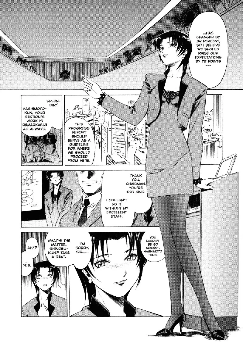 Honeybee Whispers3 - Executive