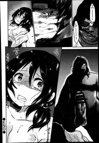 COMIC Europa 2014-11