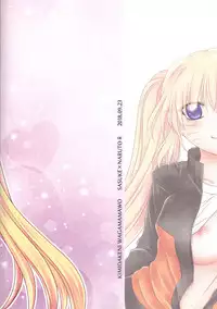 Kimi dake ni Wagamama o