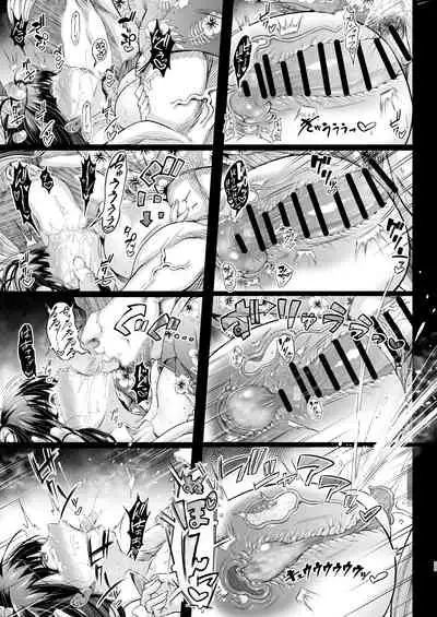 Karisome no Kanojo | Temporary Girlfriend