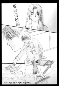 [Ronno & Kalus (Takada Bambi)] Hermaphrodite 9 (Fullmetal Alchemist) [English] [Secret Garden]