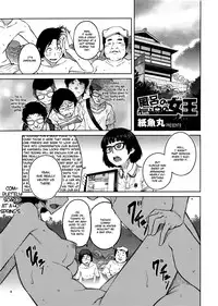 [Shimimaru] "Joou" Series | "Queen" Series Ch. 1-4 [English] [Hot Cocoa]