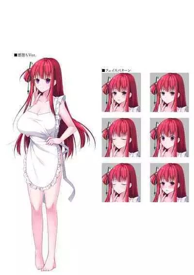 Dungeon's Legion Maou ni Sasagu Official Design Works