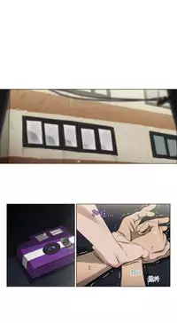 中文韩漫 助教開麥拉 Ch.0-10 [Chinese]